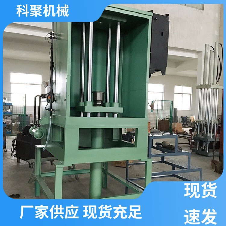 供应液压拉床 金属数控自动成型设备立式卧式液压拉床科聚厂家