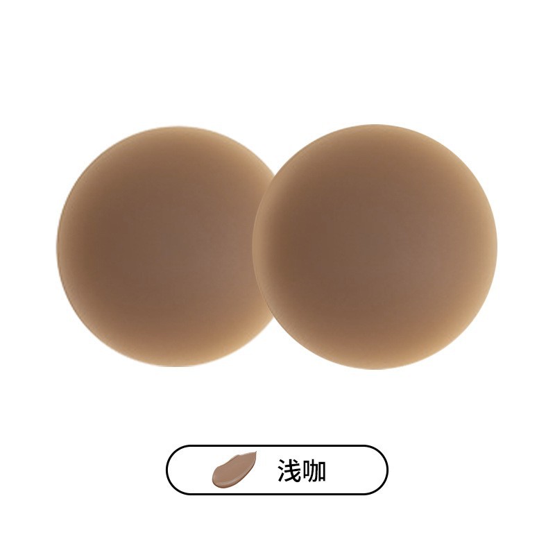 라이트 커피 [네이키드 의상]