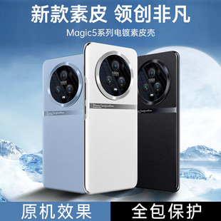 �m�ØsҫMagic5�֙C�� magic5�̄պ��s��ˤ���o�� ���₀���⚤��
