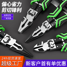 �ϻ��Q�ӹ����M�ڵ�ʽ���I���f�ü����Qб���Q����늹�������䓽z