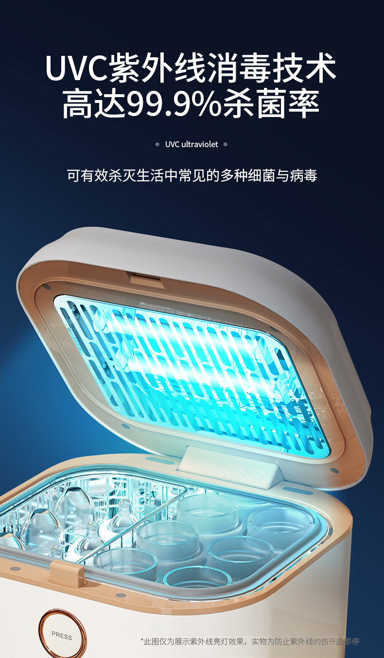 S3M详情_03