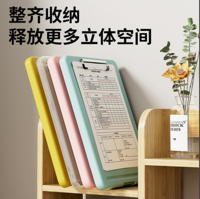 Clip de placa de plástico, caja de archivo, caja de almacenamiento de placa de copia, caja de información de papel A4, caja de acabado de suministros de oficina transparente