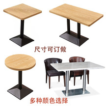 ��Ʒ���̲���L�����������Ϳ��ȏd�������^��;W�tС�Ե�С����