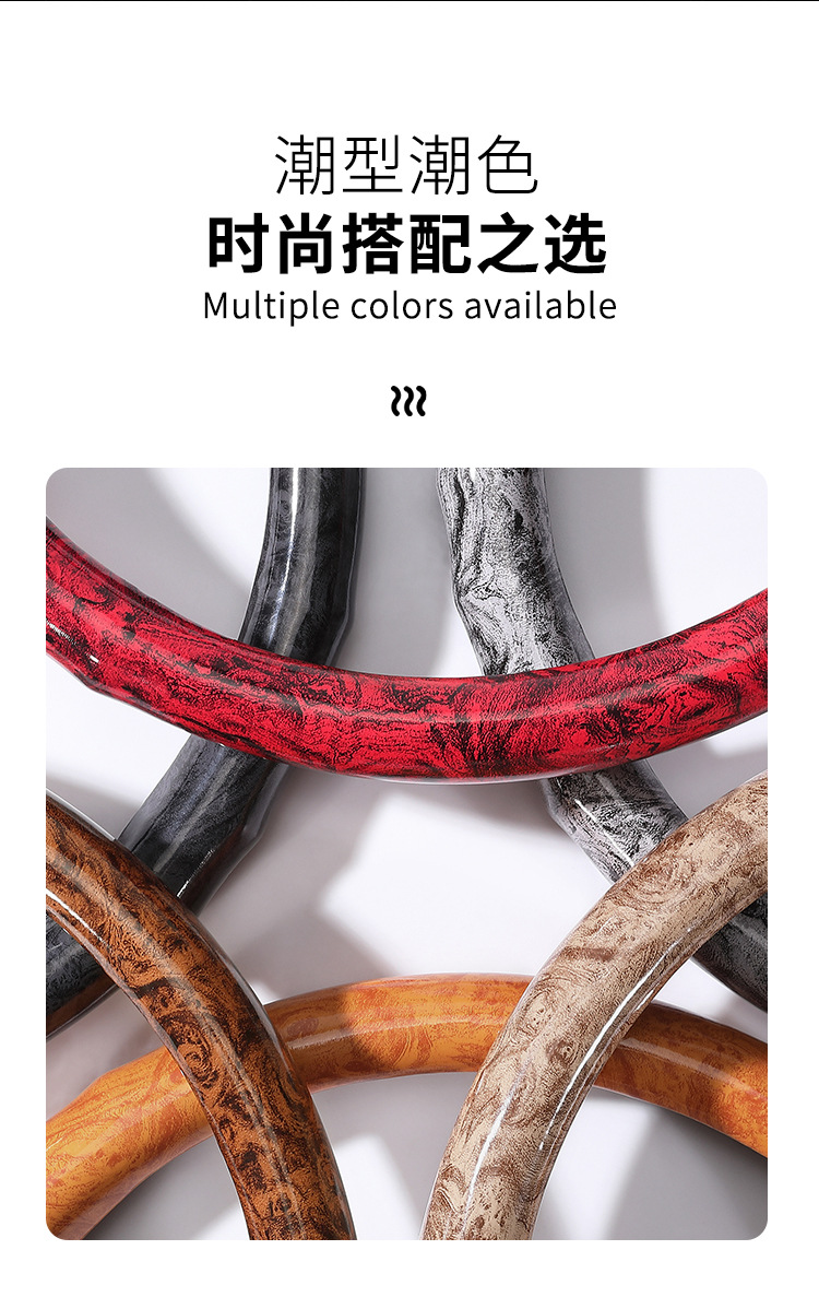 Car Steering Wheel Cover New Model with Peach Wood Grain, Universal for All Seasons, Clip-On Car Decoration Cover, Summer Anti-Slip Protective Cover