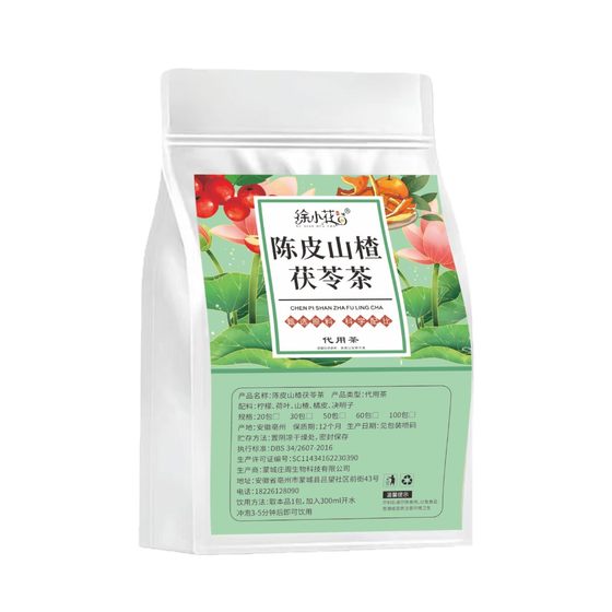 Lotus leaf hawthorn peel tuckahoe tea triangle package summer explosions wholesale a generation of lotus leaf hawthorn tea