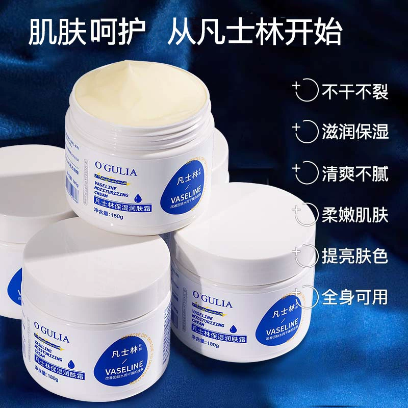 Увлажняющий крем для тела Вазелин Увлажняющий молочный крем для тела