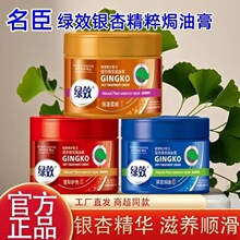 �����GЧ�y�Ӿ��͟h�͸�500ml �o�l�h�͸� ���ô������o�l�aƷ