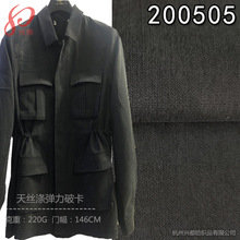 ��˿�ӵ����ƿ�����    220g��������˿�ӵ������ķ�����������