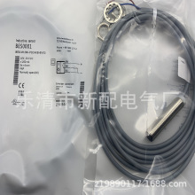 M12 现货实物全新 BES M12MI-PSC40B-BV03 接近开关质保一年