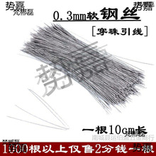 ��ͨ�hᘷ��^���鴮��䓽z����������������ִ�����ˮ�����鹤��