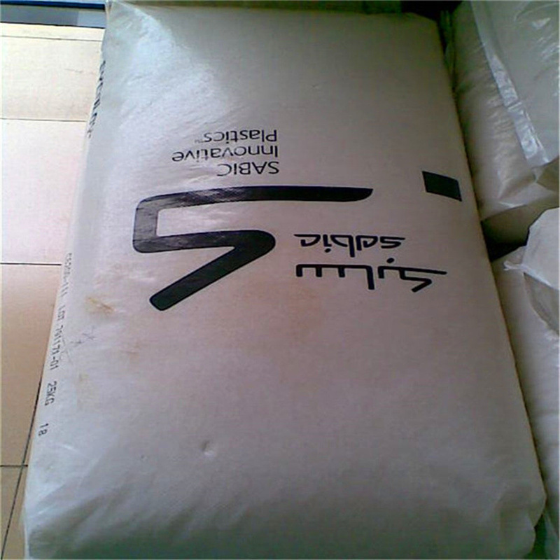 ABS	基础创新塑料(美国)	FR15U 耐候 抗紫外线 家电汽车 头盔原料