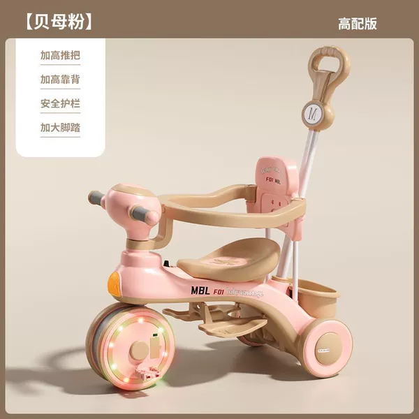 High configuration Fritillaria powder + push handle controllable steering + music light + double brakes - P U silent flash wheel + spree