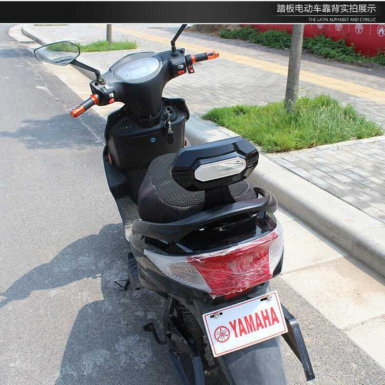 Electric Vehicle Rear Backrest Motorcycle Modification Accessories Battle Speed Thunder King Xunying Fuxi Modified Cushion Chair Accessories