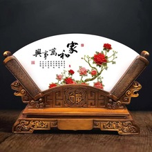 阿富汗玉扇形平安扣创意摆件玉石平安扣屏风扇形时尚家居摆件礼品