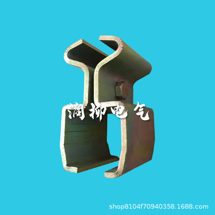 E型轨道联接件（ZT-JE40 65 80）