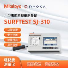 178-570-21DCС�ͱ�yʽ�ֲڶȜy���xSJ-310 �ձ����S Mitutoyo