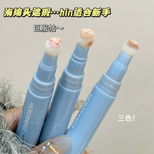 ��������������Ȼ��覶���ӡ����Ȧ�I���沿���ݰ�����Һ�۵�Һ