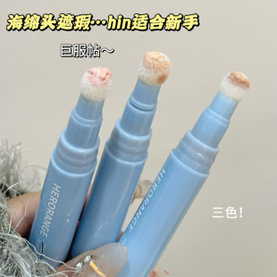 ��������������Ȼ��覶���ӡ����Ȧ�I���沿���ݰ�����Һ�۵�Һ