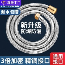 ���P���ԡ�ܻ���ܛ��ˮ�ܼ����Mˮ�����l����������^��ˮ������