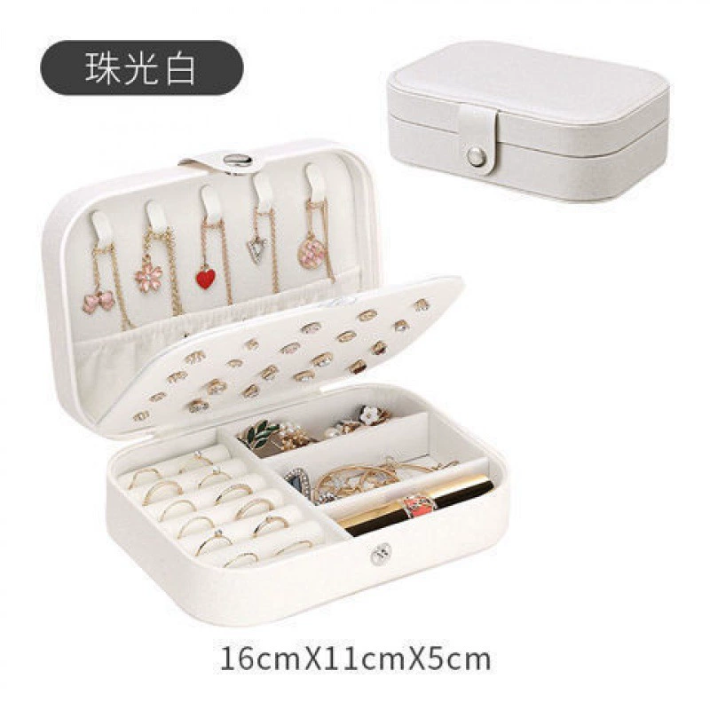 Небольшая система хранения, аксессуар, коробка для хранения, ожерелье для путешествий, кольцо, ювелирные изделия, простой и элегантный дизайн, (Physicals)