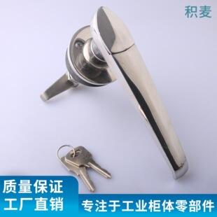 MS306-1�Cе���ƙ��i �늃����O��������i�����ˮ���P䓙��T�i