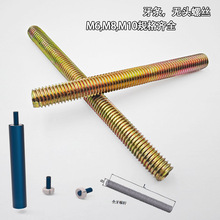 녱�ֱ�Nȫ���ݗUM10̼���\�������UM8������l�Ҿߟo�^�ݽzM6