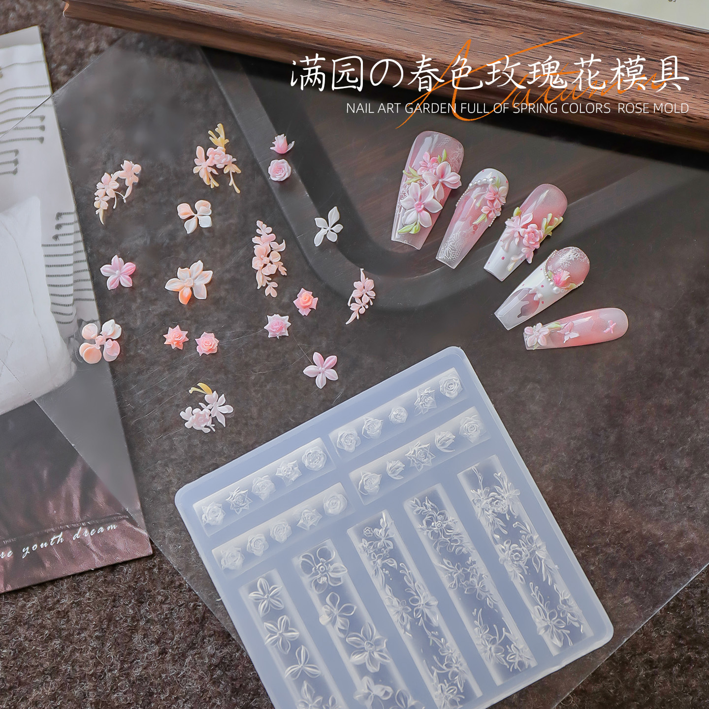 Red de celebridades modelo de explosión de uñas molde de relieve de silicona 3D jardín lleno de flores de primavera rosa serpentina tridimensional molde de pétalos al por mayor