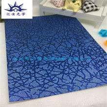 [ɫA4W۹ˇжYƷͭhb϶ɫ[Ĥ