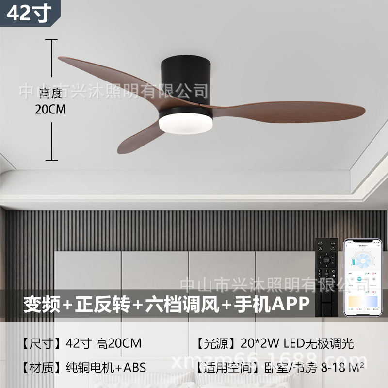 2025新型ファンランプ日規シンプルレストランオフィスファンシャンデリアLED調風美規メーカー直販|undefined