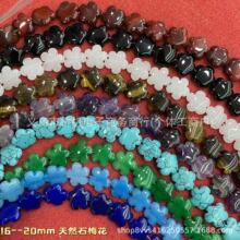 16mm20mmm÷����Ȼˮ����ʯ�۾��Ͼ�����sʯDIY�Ʒ���