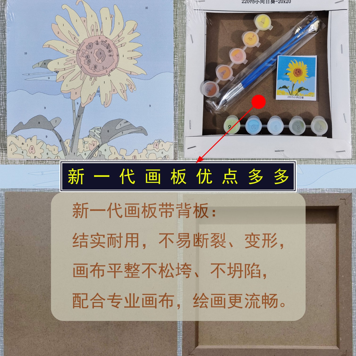 Ins Cartoon Wholesale Digital Oil Painting Cute Painting Children's Handmade DIY Hand Painted Color Filling Oil Painting suit Hanging Painting