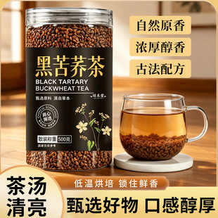 �ڿ��w���Ĵ�Դ�Դ��ɽ500g�ڿ��wȫ���׳������xֱ�����l