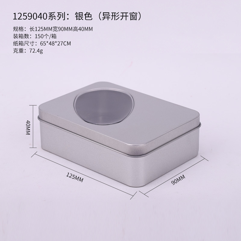 Caja de hojalata cuadrada prefabricada para juegos de mesa de póker, almacenamiento de cartas, embalaje metálico, caja de hojalata personalizada
