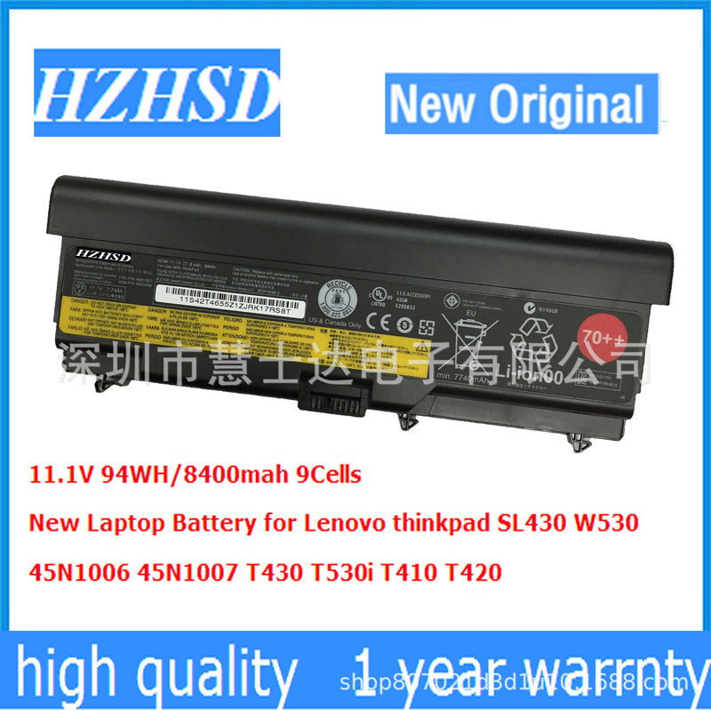 For Lenovo T430 T530 W530 T430i L430 L530 T410 T420 battery 9 cell