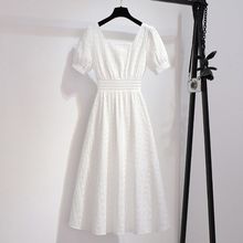 白色连衣裙女夏季2024新款气质显瘦法式仙气仙森系夏天方领裙子