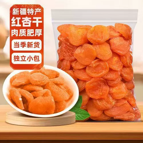 [Дропшиппинг оптовая продажа 500 г абрикосовая плёнка не мясной фрукт сухарики натуральные сухофрукты]
