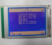 ԭװ�ֻ�������ʾ�� DMF50840 ��ǰ����ϵ�ͷ�ȷ���ͺźͲ���