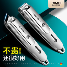 ��ָ�׬F؛����ָ�׼����b���_�����Ƥ���_�΂����_б�ڒ�ָ���Q