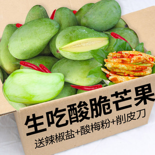 ��â�����r������â��Ƥ�����V����Ұˮ����â�����������