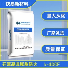 ʯÛͷTϿĸk?400FͻճѸճ