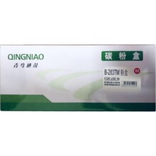 ���B�ֵ�TN-283BK��ɫ����283C��ɫ283M�tɫ283Y�SɫMFC-9150CDN