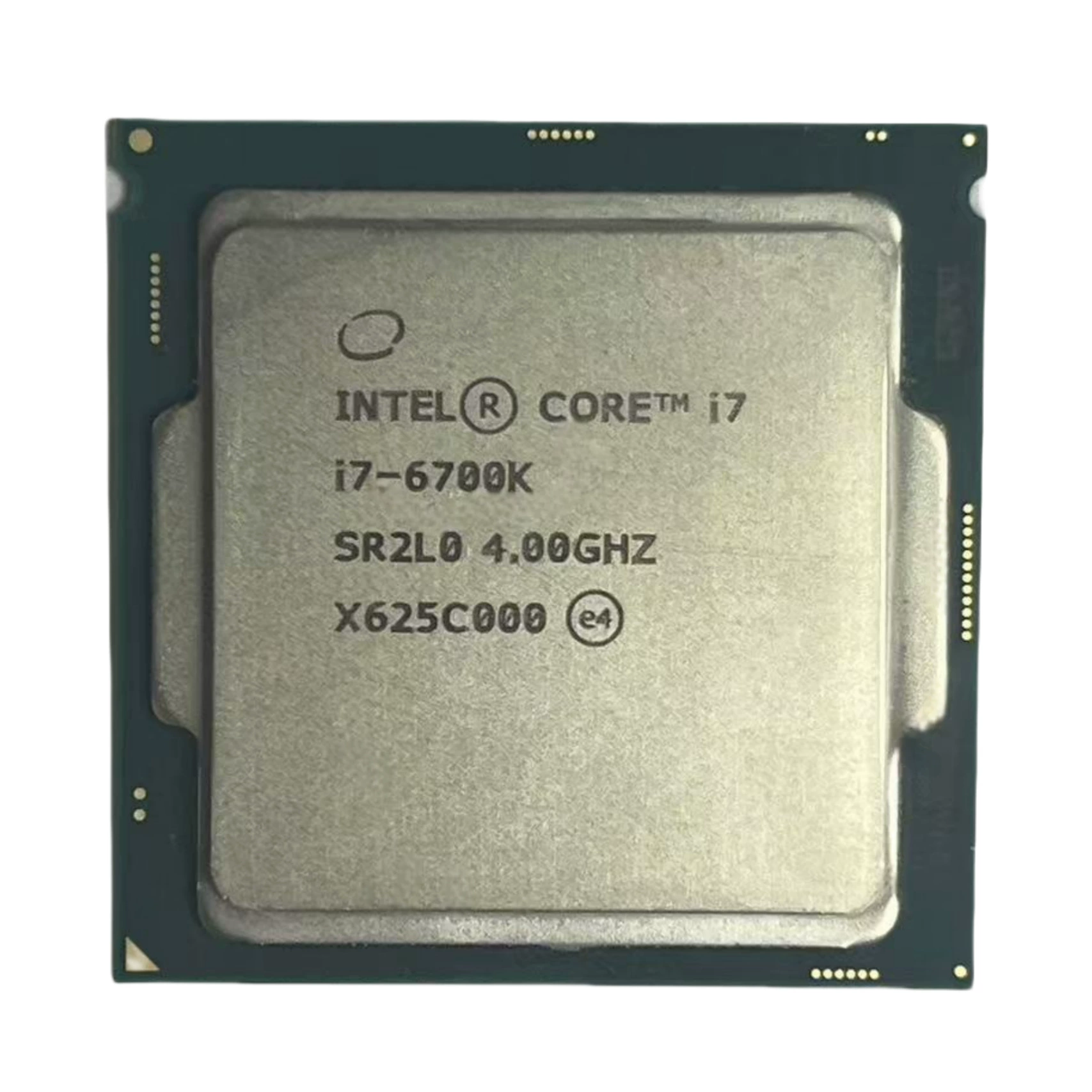 Процессор I7 6700K 4 ядра 8 потоков CPU