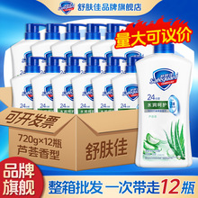 ���w����ԡ¶720g�J�C��ս������o��ͥ���оƵ�Fُ�������l