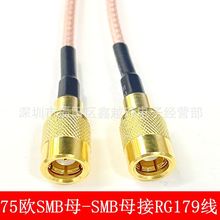 SMBĸ�DSMBĸ���lͬ�S�B�Ӿ�75�WķSMB/SMBKK���L����RG179����