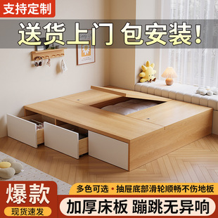 Solid Wood Bed Modern Storage Simple Double Bed Small Apartment Without Bedside Storage Tatami Dormitory Single Bed Wholesale