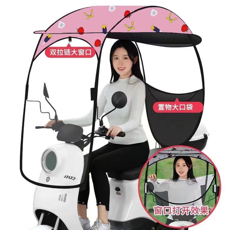 Paraguas para vehículos eléctricos desmontables, tolva conveniente, paraguas de baterías, paraguas de sombrilla gruesas, nuevo tipo