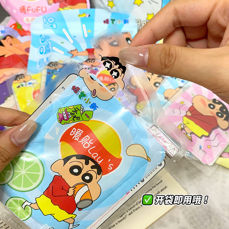 蜡笔小新卡通可爱热敷贴保暖贴自发热暖身贴暖宝宝暖贴正版授权|undefined