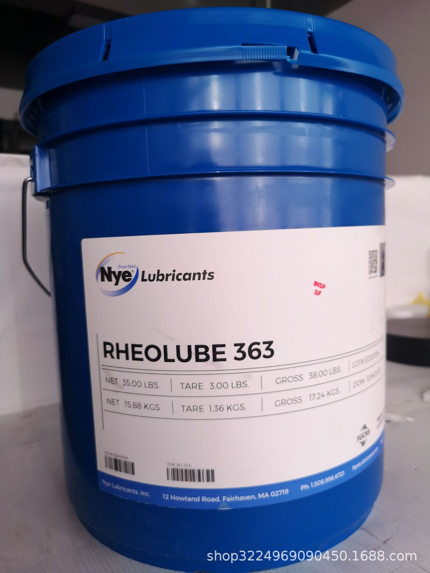 NYE EXPERIMENTAL GREASE RG190516C美国奈润滑油脂现货直发