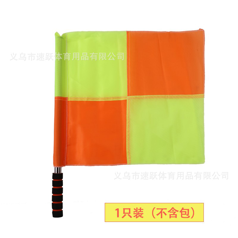 대형 정사각형 테두리 깃발 1개