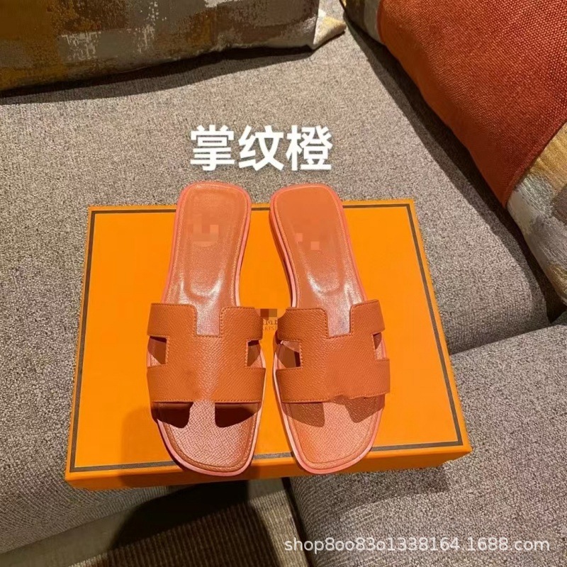 Comercio exterior H zapatillas de alta versión de Guangzhou zapatillas de piso plano para mujeres zapatillas fabricantes de venta
